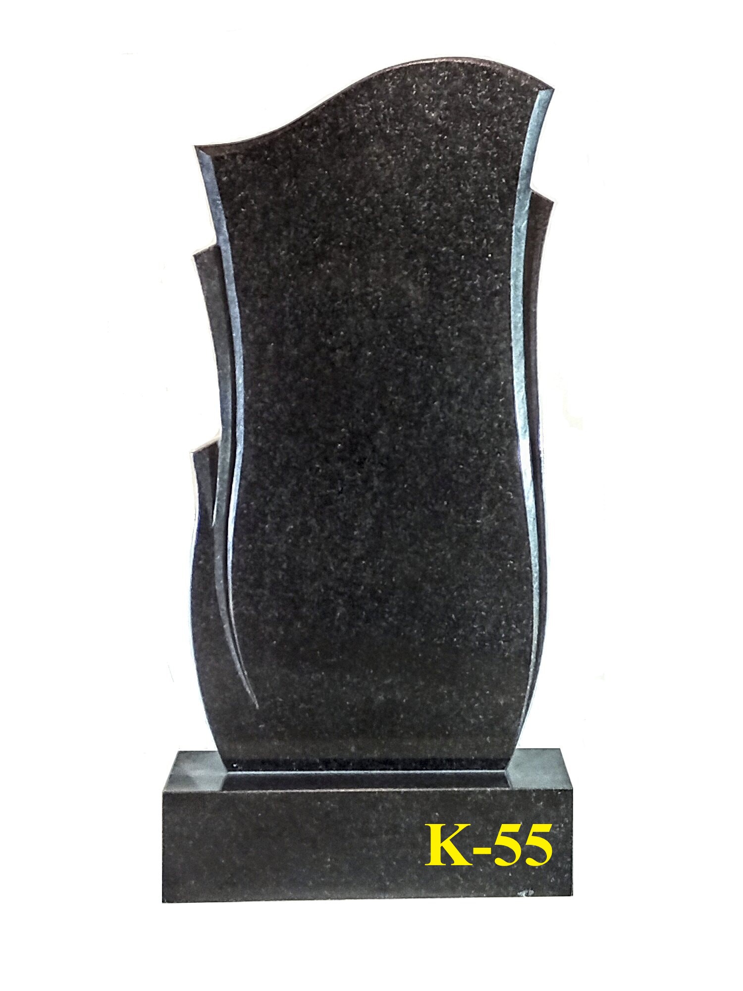К-55 прямо