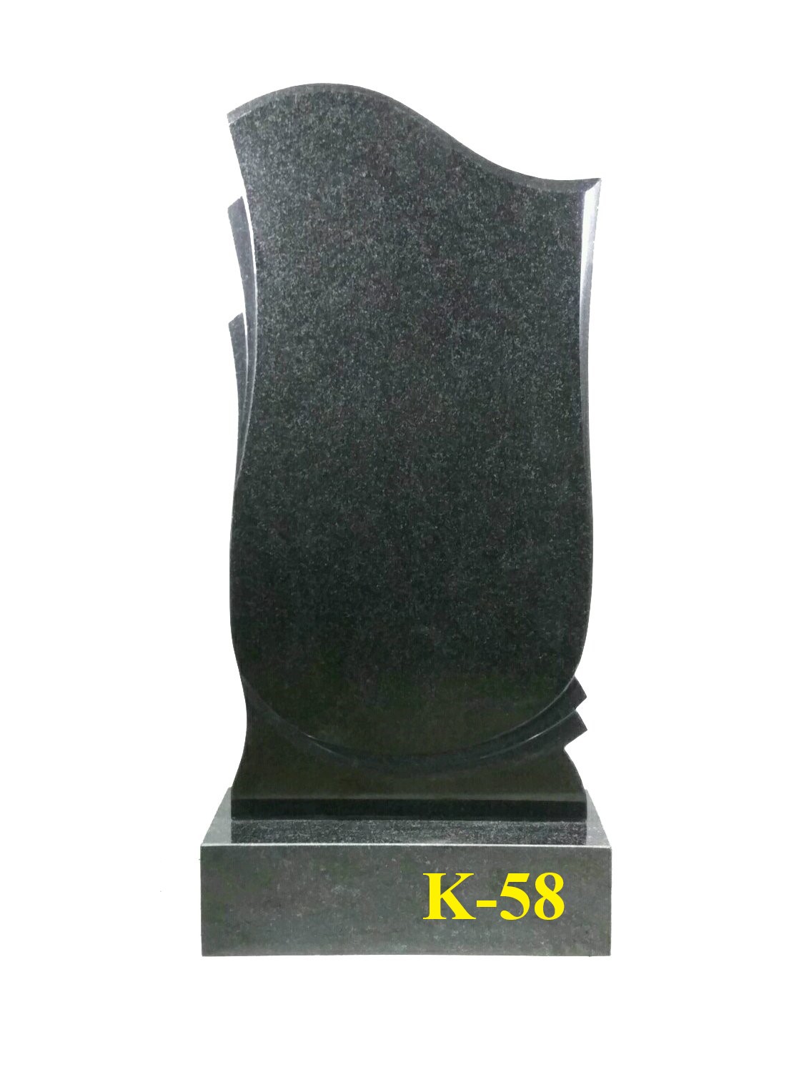 К-58 (2)
