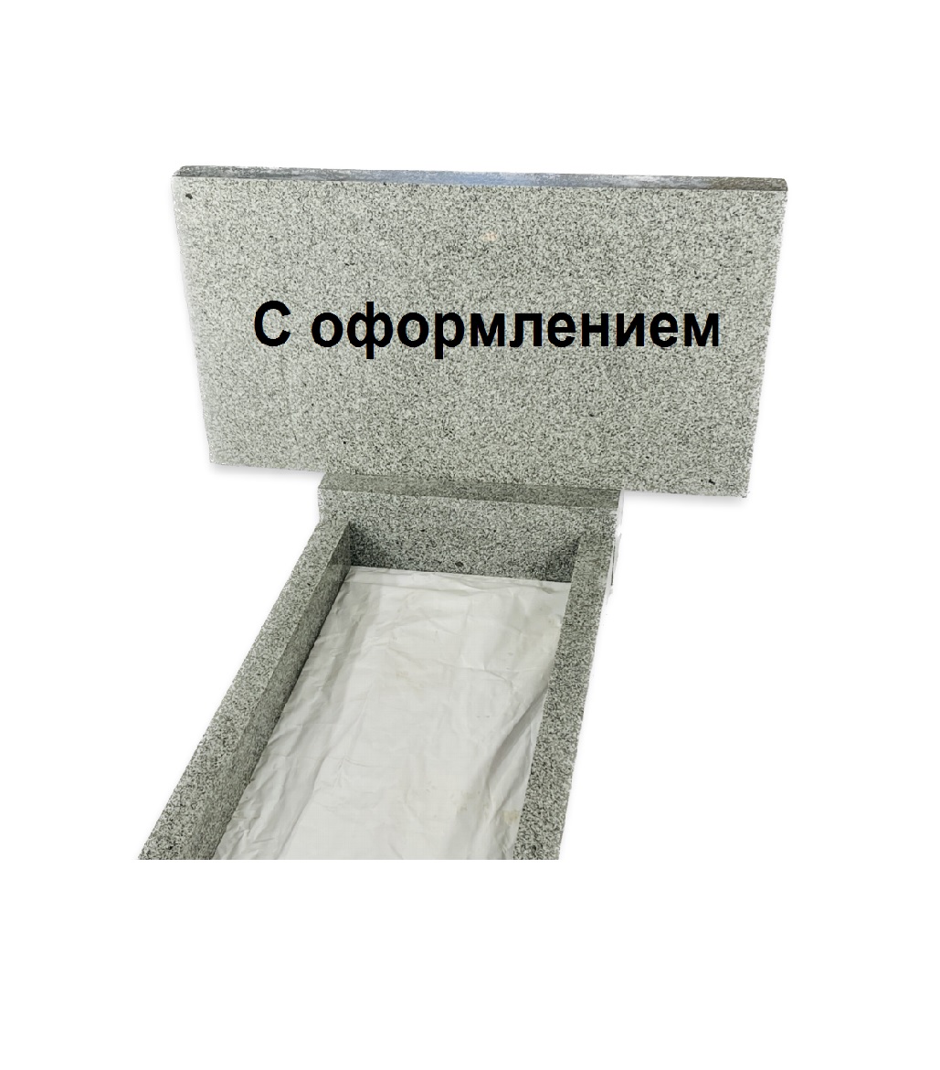 серый гранит с белым фоном